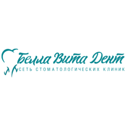 Белла Вита Дент