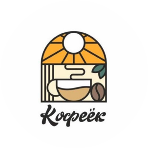 Кофейня Кофеёк