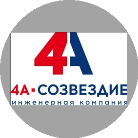 Инженерная Компания 4А Созвездие