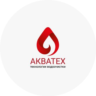 ГК АкваТехнологии