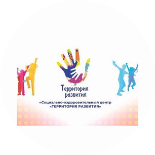 МАУ СОЦ ТЕРРА