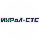 ИНРОЛ-СТС