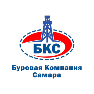 Буровая Компания Самара
