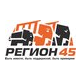 ЗДТ Регион-45