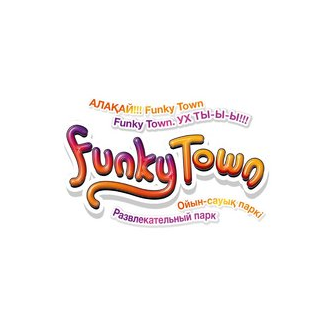 EMC Kostanay (ЕЭмСи Костанай)