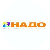 НАДО