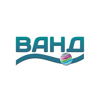 Ванд Вояж