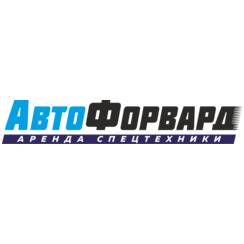 АвтоФорвард