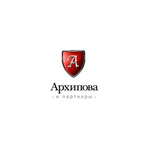 Архипова и партнеры
