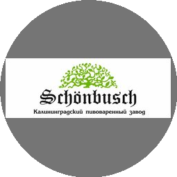 Brauerei Schönbusch