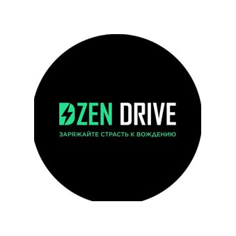 Дзен Драйв