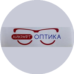 Арлинекова Юлия Игоревна