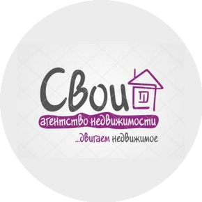 Агентство недвижимости СВОИ