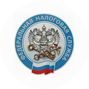 УФНС России по Камчатскому краю