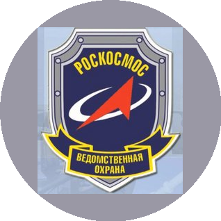 Ижевский Филиал Аксион АО НТЦ Охрана