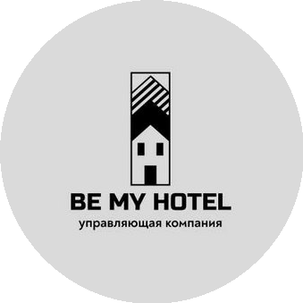 Сеть отелей BE MY HOTEL