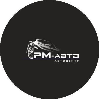 Автоцентр РМ-Авто