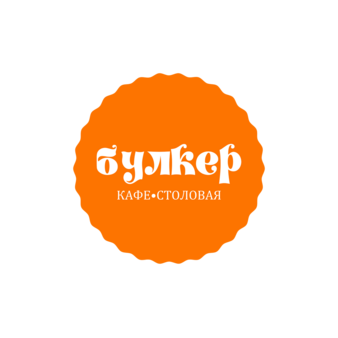 Гастровкус