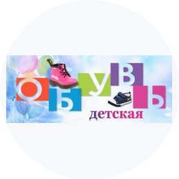 Жевняк Александр Андреевич