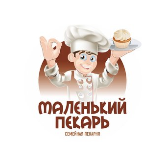 Маленький пекарь