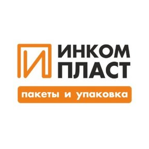 ИнкомПласт