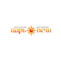 Царь Печи