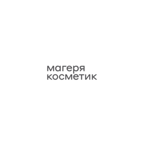 Магеря Косметик