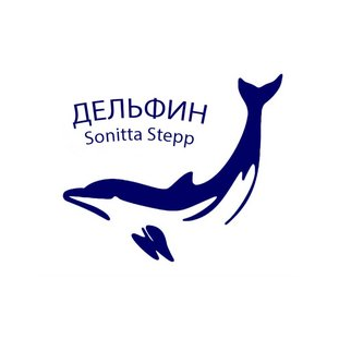 ДЕЛЬФИН-СПЕЦОДЕЖДА