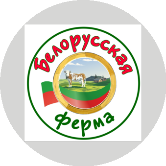 Белорусская ферма