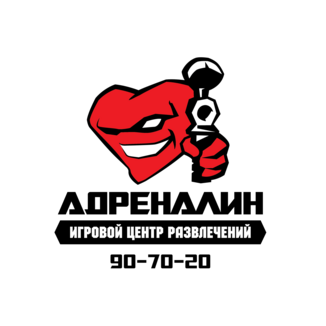 Игровой центр развлечений Адреналин (ИП Потапов Андрей Константинович)