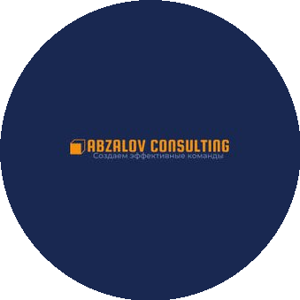 Абзалов Данил Александрович