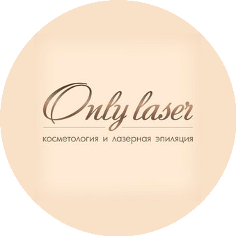 Only Laser