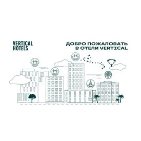 Vertical Hotels
