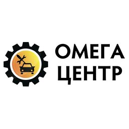 ОМЕГА ЦЕНТР