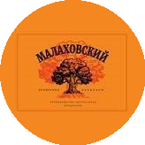 МАЛАХОВСКИЙ МЯСОКОМБИНАТ