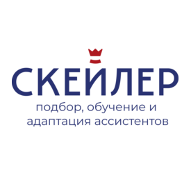 Скейлер