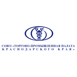 Торгово-промышленная палата Краснодарского края
