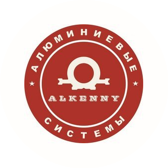 ТД АЛКЕННИ АЛЮМИНИЕВЫЕ СИСТЕМЫ