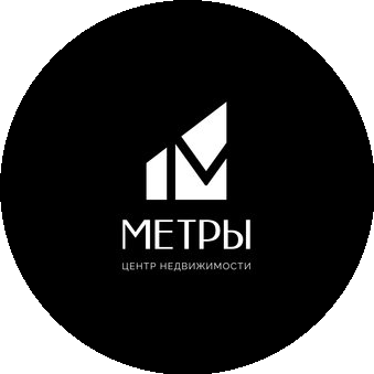 Центр недвижимости Метры