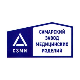 Самарский завод медицинских изделий