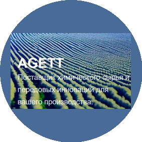 Сидоров Руслан Владиславович