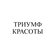 �� ������ �������