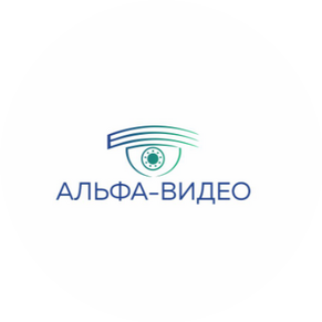 Альфа Видео