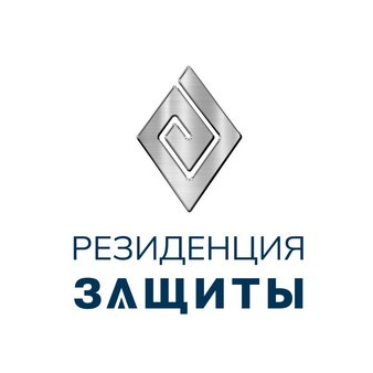 Резиденция защиты