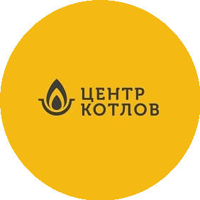 Центр котлов