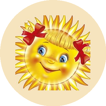 Детский садик Лучик