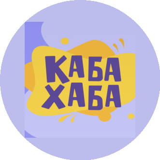 Каба Хаба