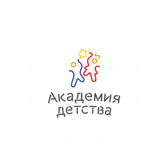 Про детство