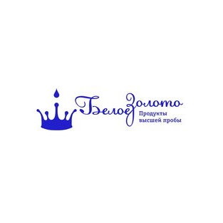 Белое Золото