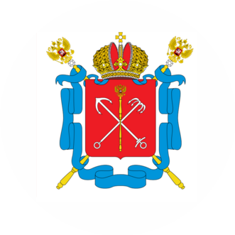 СПб ГКУ Централизованная бухгалтерия Василеостровского района